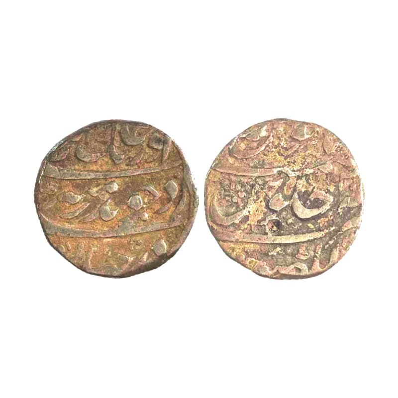 Aurangzeb, Rupee, Lakhnau Mint, Silver, Badr Munir type. Mint name in the bottom line on r