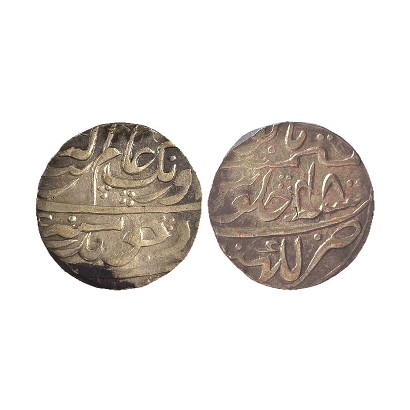 Aurangzeb, Rupee, Lakhnau Mint, Silver, Badr Munir type. Complete Mint name in the bottom 