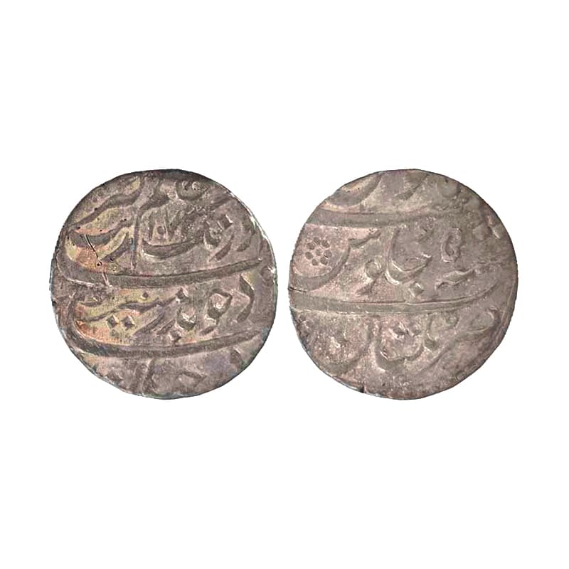 Aurangzeb, Rupee, Multan Mint, Silver, Badr Munir type. Complete Mint name in the bottom l