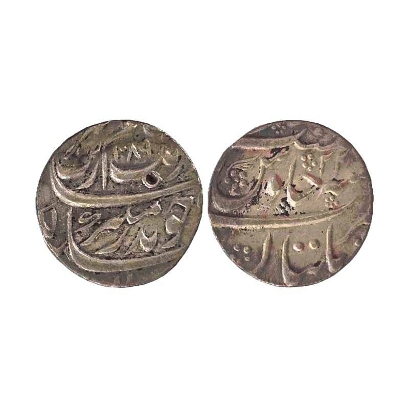 Aurangzeb, Rupee, Multan Mint, Silver, Badr Munir type. Complete Mint name in the bottom l