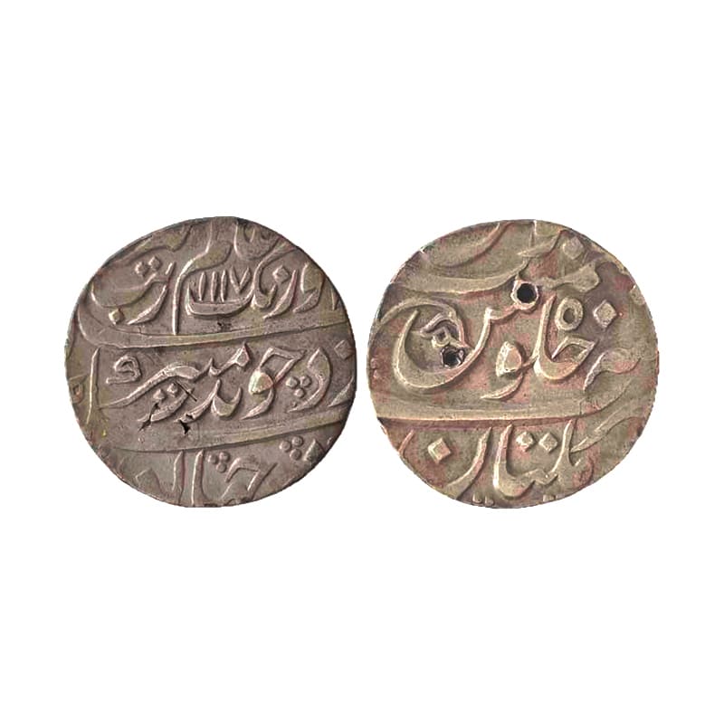 Aurangzeb, Rupee, Multan Mint, Silver, Badr Munir type. Complete Mint name in the bottom l