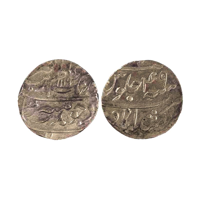 Aurangzeb, Rupee, Murshidabad Mint, Silver, Badr Munir type. Full Mint name in the bottom 