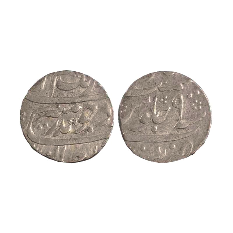 Aurangzeb, Rupee, Patna Mint, Silver, Badr Munir type. Mint name in the bottom line on rev