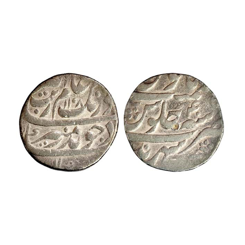 Aurangzeb, Rupee, Sahrind Mint, Silver, Badr Munir type. Mint name in the bottom line on r