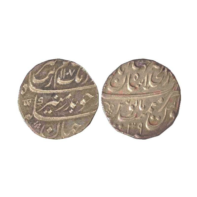 Aurangzeb, Rupee, Shahjahanabad Dar ul Khilafat Mint, Silver, Badr Munir type. Mint name i