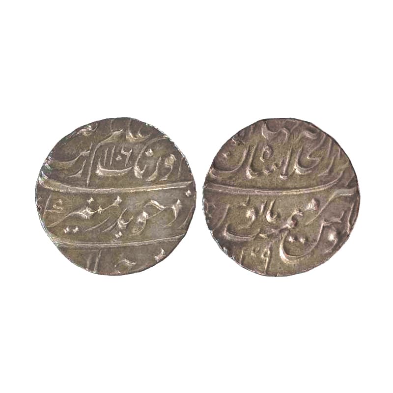 Aurangzeb, Rupee, Shahjahanabad Dar ul Khilafat Mint, Silver, Badr Munir type. Mint name i
