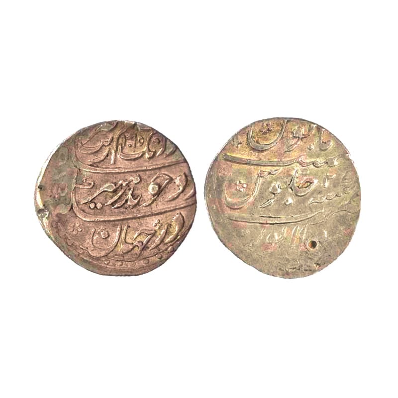 Aurangzeb, Rupee, Solapur Mint, Silver, Badr Munir type. Full Mint name in the bottom line