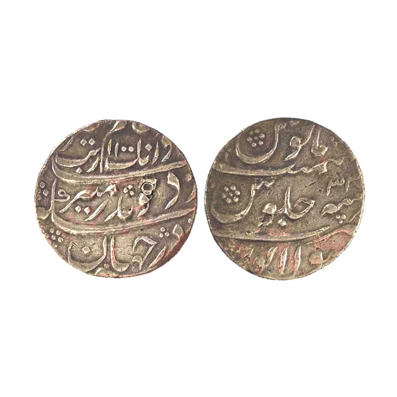 Aurangzeb, Rupee, Solapur Mint, Silver, Badr Munir type. Full Mint name in the bottom line