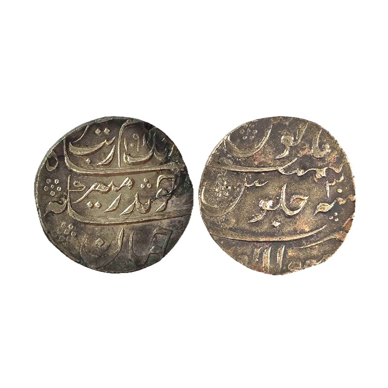 Aurangzeb, Rupee, Solapur Mint, Silver, Badr Munir type. Full Mint name in the bottom line