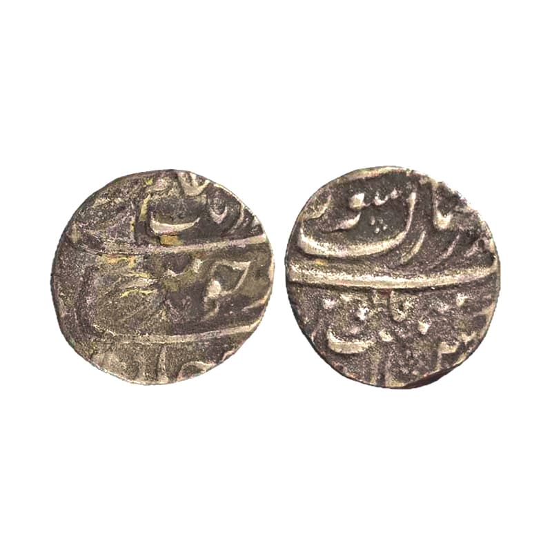 Aurangzeb, ½ Rupee, Surat Bandar-i-Mubarak Mint, Silver, Badr Munir type. Complete Mint na