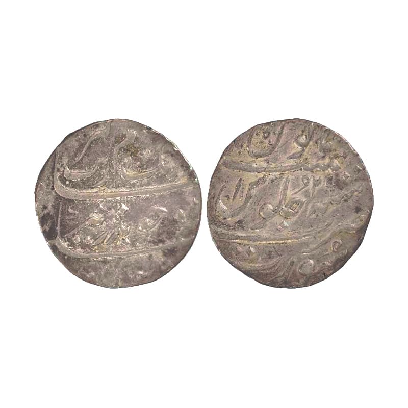 Aurangzeb, Rupee, Surat Mint, Silver, Badr Munir type. Mint name in the bottom line on rev