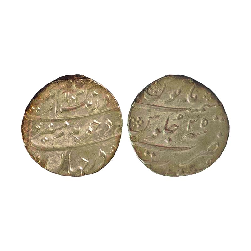 Aurangzeb, Rupee, Surat Mint, Silver, Badr Munir type. Mint name in the bottom line on rev