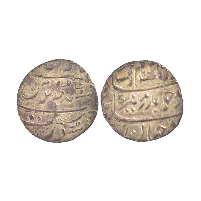 Aurangzeb, Rupee, Surat Mint, Silver, Badr Munir type. Complete Mint name in the bottom li