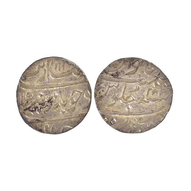 Aurangzeb, Rupee, Surat Mint, Silver, Badr Munir type. Complete Mint name in the bottom li
