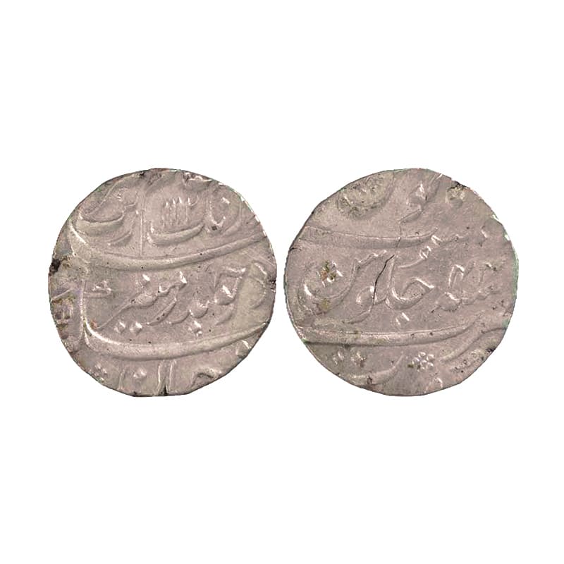 Aurangzeb, Rupee, Surat Mint, Silver, Badr Munir type. Mint name in the bottom line on rev