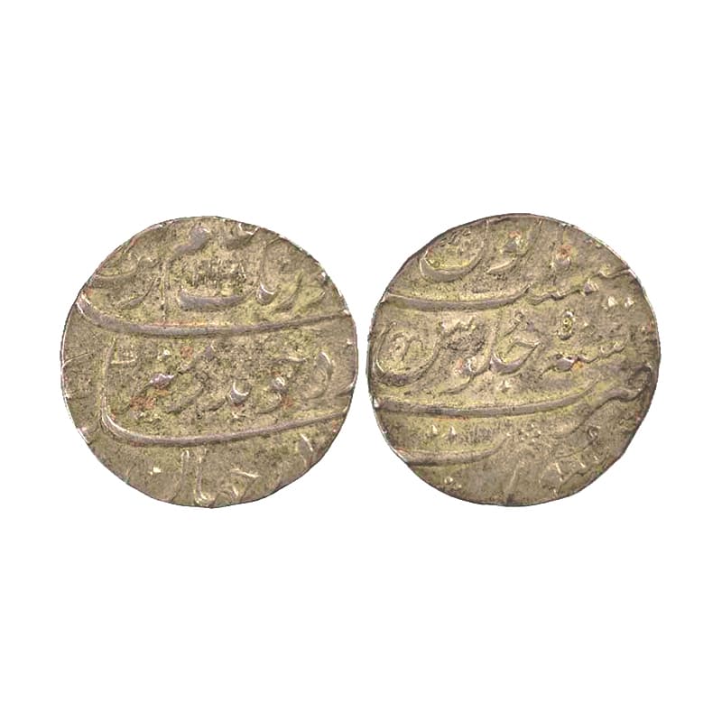 Aurangzeb, Rupee, Surat Mint, Silver, Badr Munir type. Complete Mint name in the bottom li