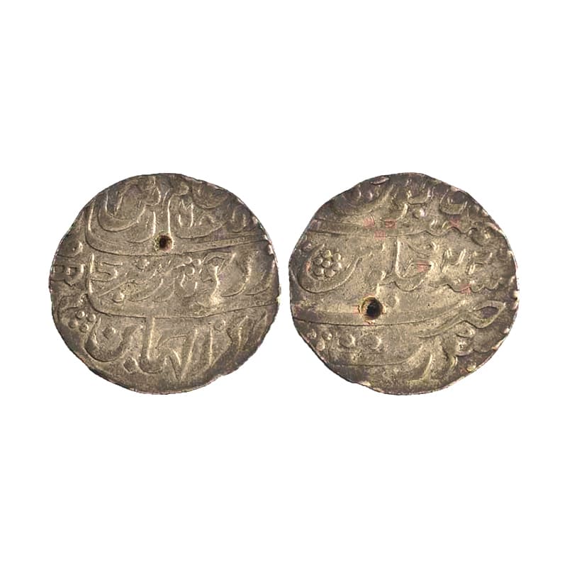 Aurangzeb, Error Rupee, Surat Mint, Silver, Badr Munir type. Complete Mint name in the bot