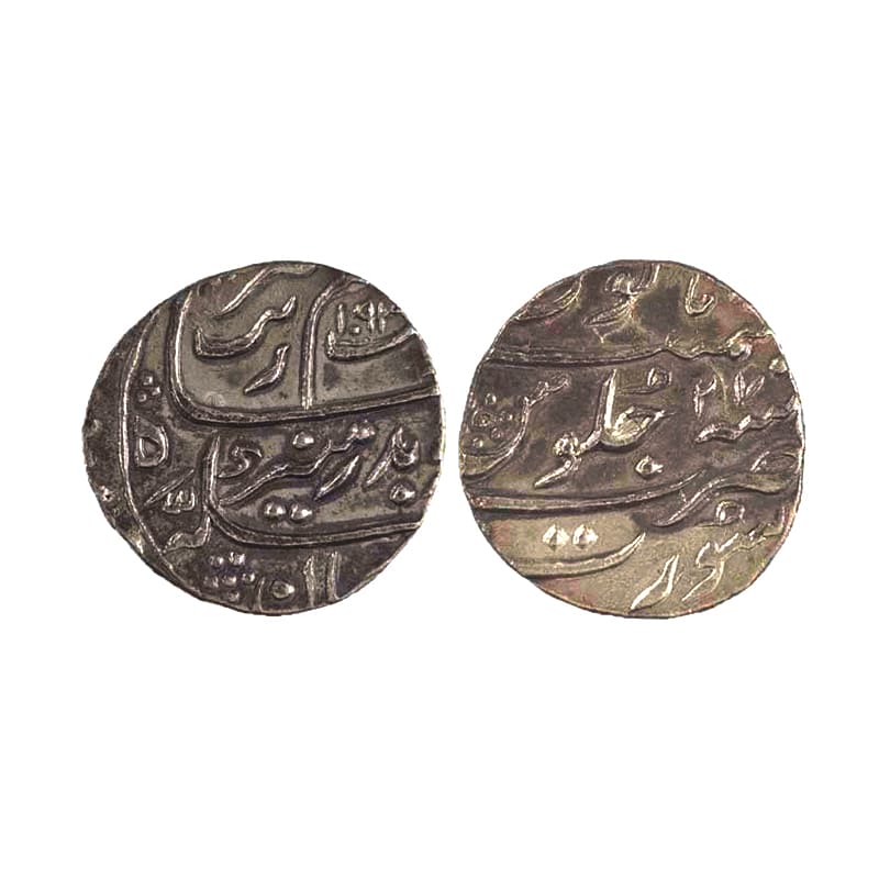 Aurangzeb, ½ Rupee, Surat Mint, Silver, Badr Munir type. Complete Mint name in the bottom 