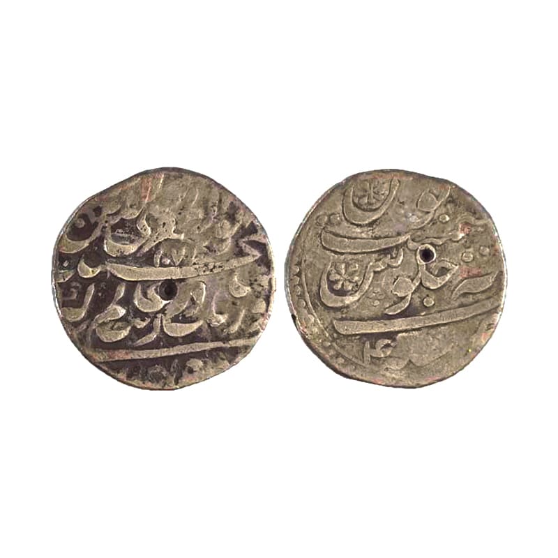 Aurangzeb, Rupee, Tatta Mint, Silver, Muhiuddin type. Complete Mint name in the bottom lin