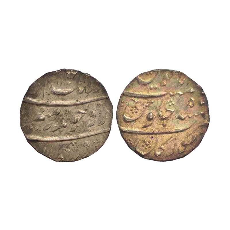 Aurangzeb, Rupee, Torgal Mint, Silver, Badr Munir type. Complete Mint name in the bottom l