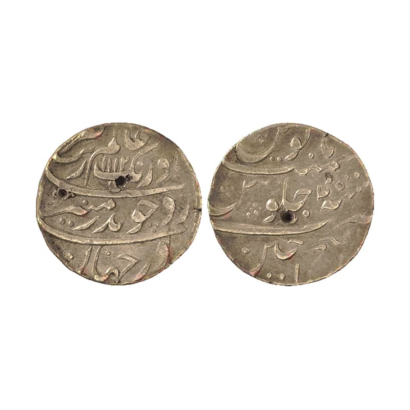 Aurangzeb, Rupee, Ujjain Dar ul Fath Mint, Silver, Badr Munir type. Complete Mint name in 