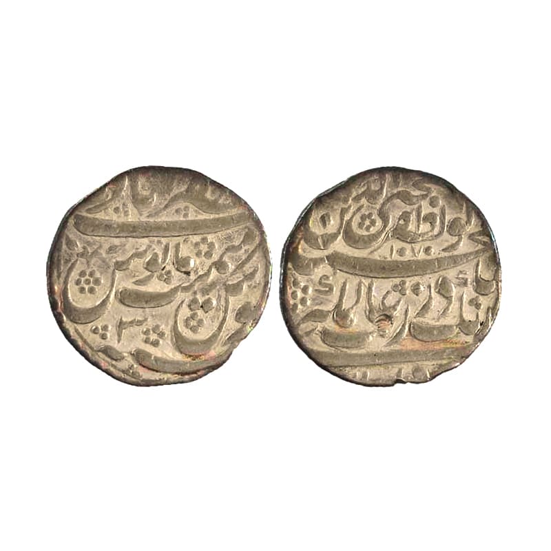 Aurangzeb, Rupee, Zafarabad Mint, Silver, Muhiuddin type. Mint name in the top line on rev