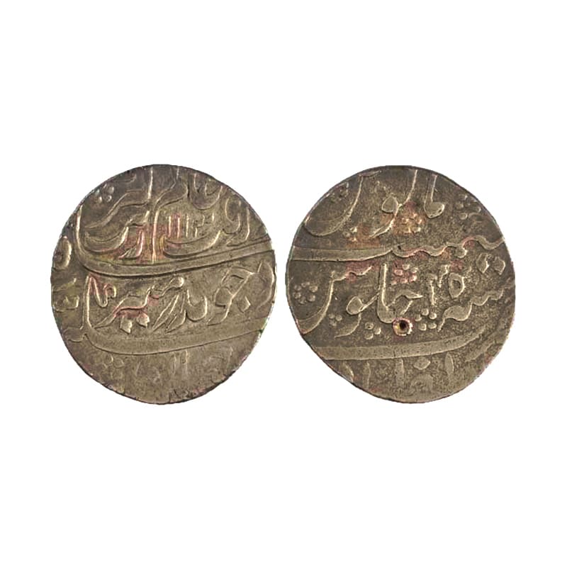 Aurangzeb, Rupee, Zafarabad Mint, Silver, Badr Munir type. Mint name in the bottom line on