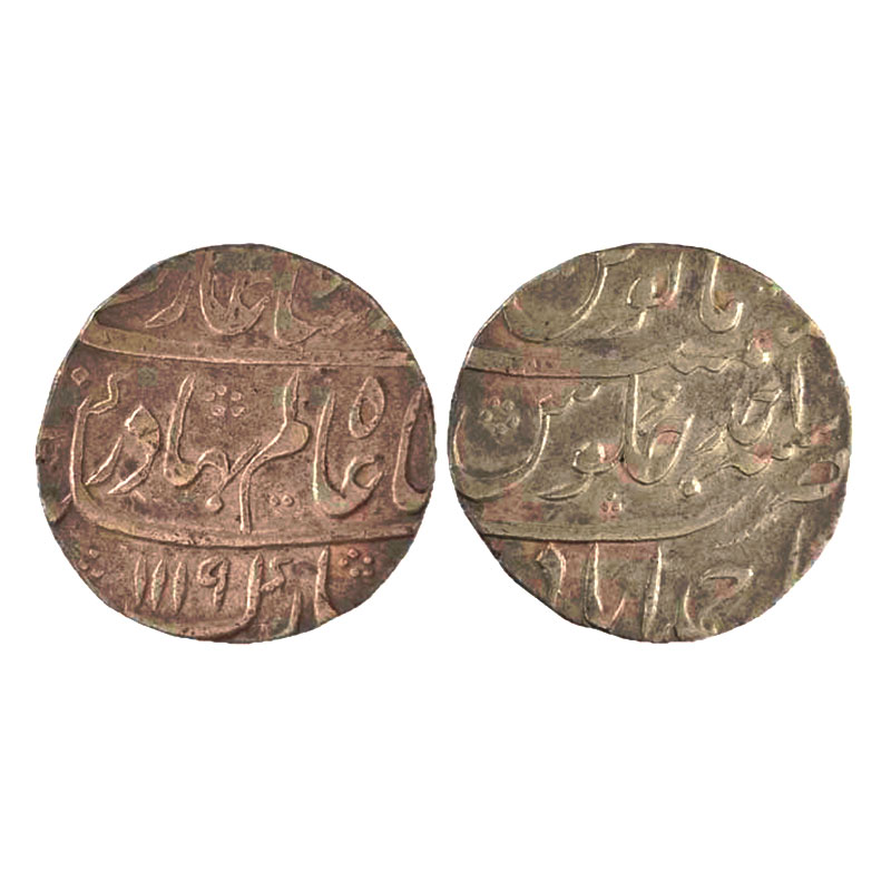 Silver, Shah Alam I, Rupee, Ahmedabad Mint, complete Mint name in the bottom line on rev, 