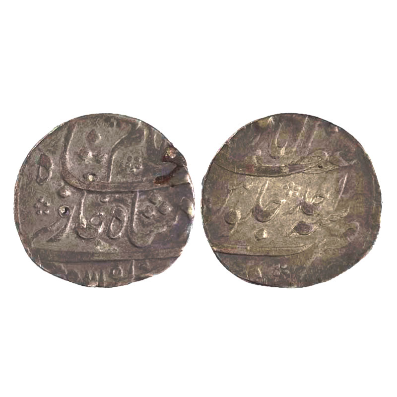 Silver, Shah Alam I, Rupee, Azimabad Mint, complete Mint name in the top line on rev, AH 1