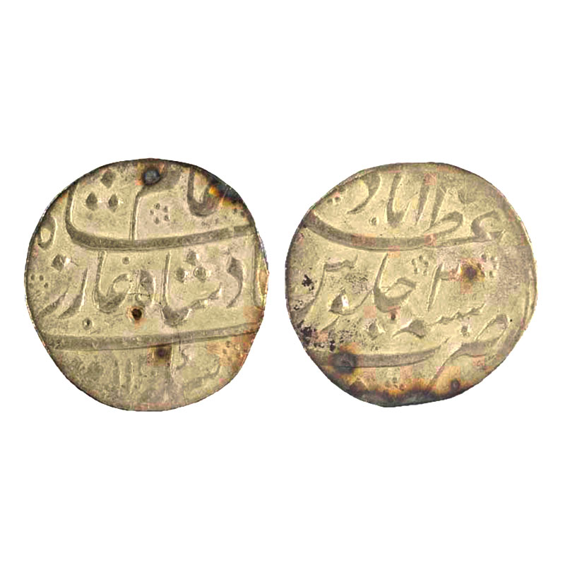 Silver, Shah Alam I, Rupee, Azimabad Mint, complete Mint name in the top line on rev, AH 1