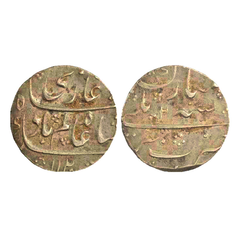 Silver, Shah Alam I, Rupee, Bareli Mint, complete Mint name in the bottom line on rev, Aha