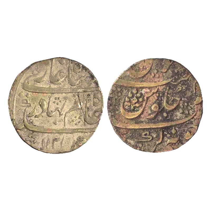 Silver, Shah Alam I, Rupee, Junagadh Mint, complete Mint name in the bottom line on rev, A