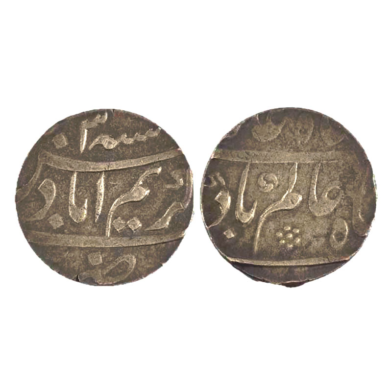 Silver, Shah Alam I, Rupee, Karimabad Mint, complete Mint name in the centre line on rev, 