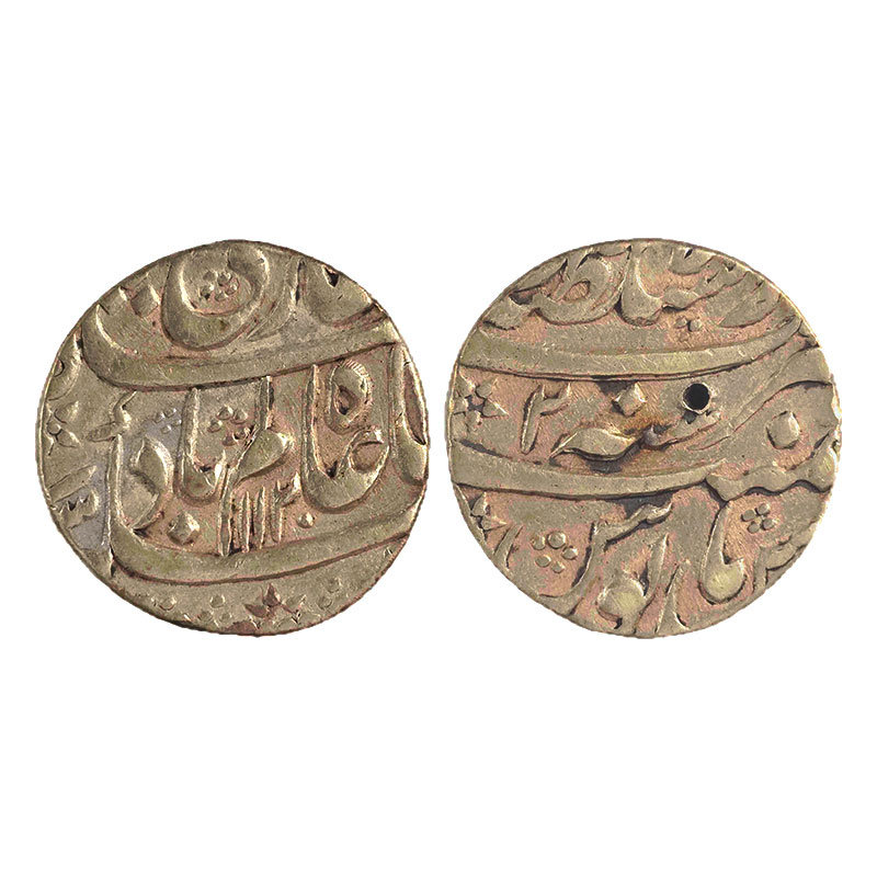 Silver, Shah Alam I, Rupee, Lahore Dar uls Sultanate Mint, Mint name in the top line on re