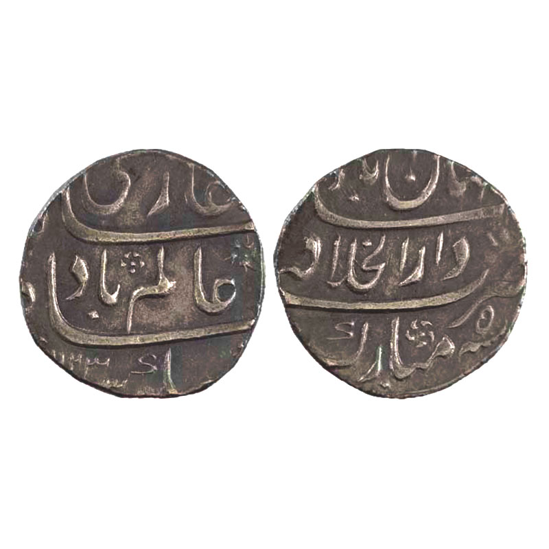Silver, Shah Alam I, Rupee, Shahjahanad Dar ul Khilafat Mint, Ahad Mubarak type, complete 