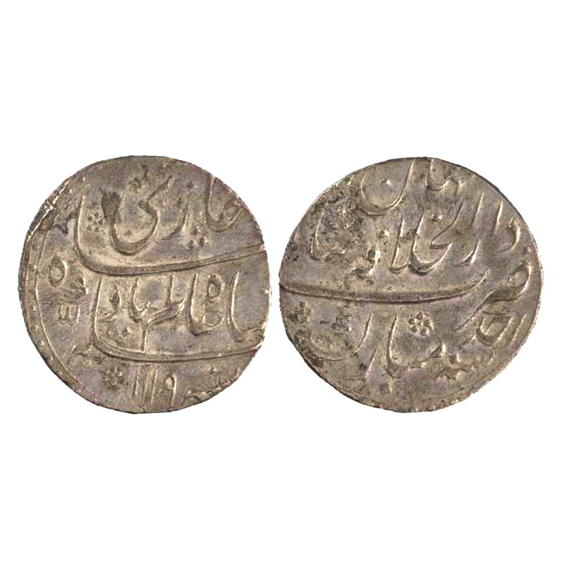 Silver, Shah Alam I, Rupee, Shahjahanad Dar ul Khilafat Mint, Sikka Mubarak type, complete