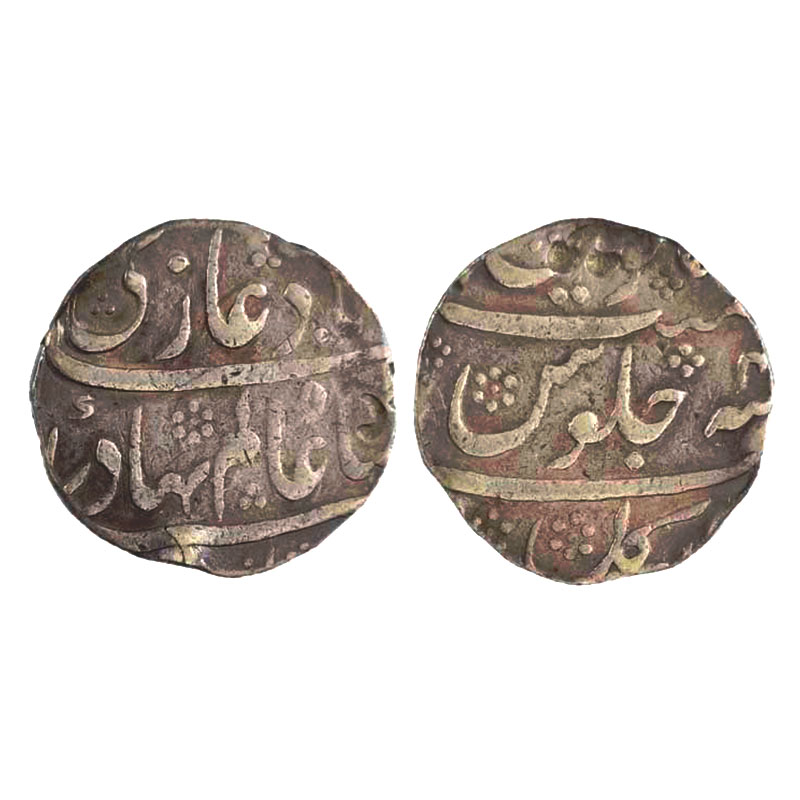 Silver, Shah Alam I, Rupee, Torgal Mint, Mint name in the bottom line on rev, RY 4. Minor 