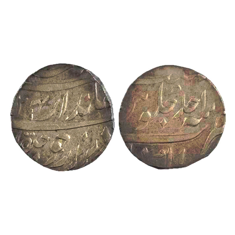 Jahandar Shah, Rupee, Akbarabad Mint, Silver. Mint name in the bottom line on rev, AH 1124