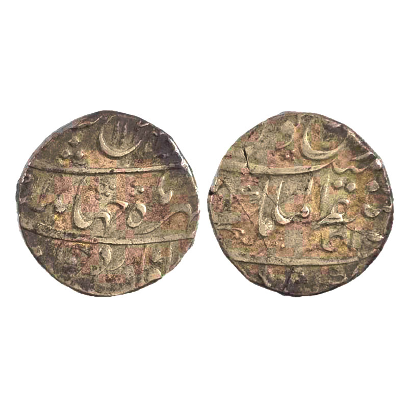 Jahandar Shah, Rupee, Akbarabad Mustaqir ul Mulk Mint, Silver. Mint name in the bottom lin