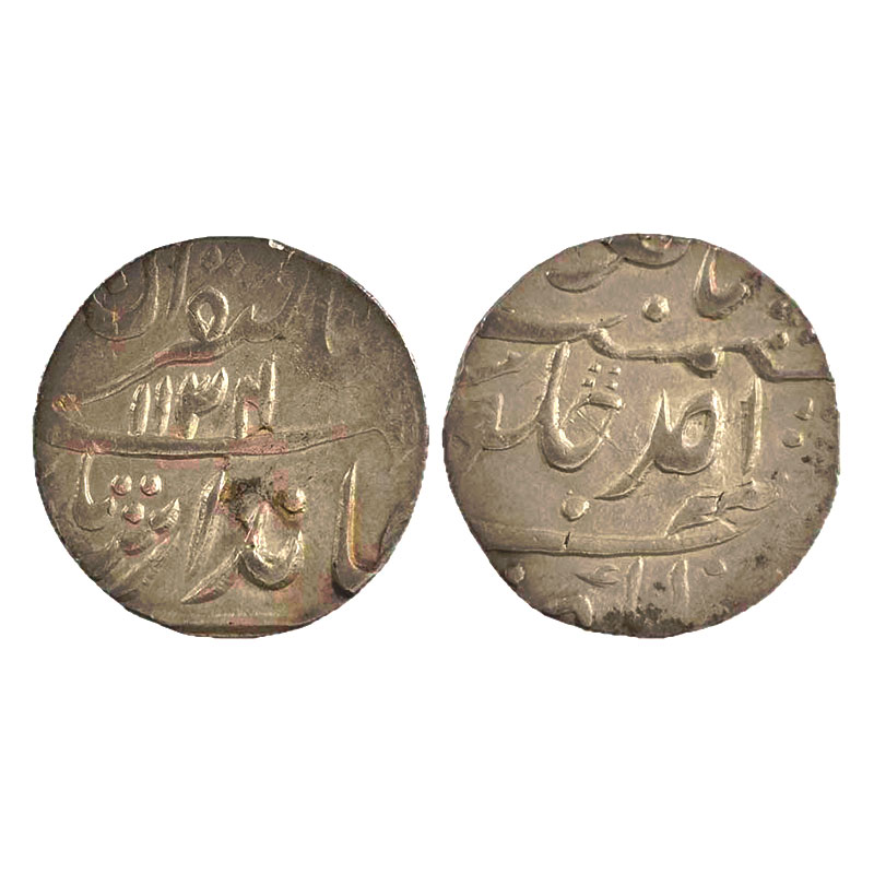 Jahandar Shah, Rupee, Lucknow Mint, Silver. Mint name in the bottom line on rev, AH 1124, 