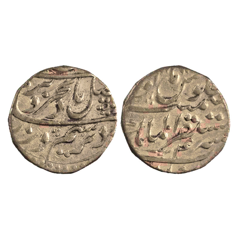 Silver, Farrukhsiyar, Rupee, Akbarabad Mustaqir ul Mulk Mint, complete Mint epithet name i