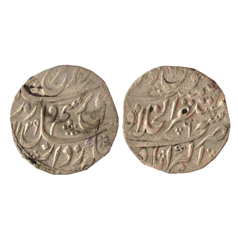 Silver, Farrukhsiyar, Rupee, Akbarabad Mustaqir ul Khilafat Mint, complete Mint epithet na