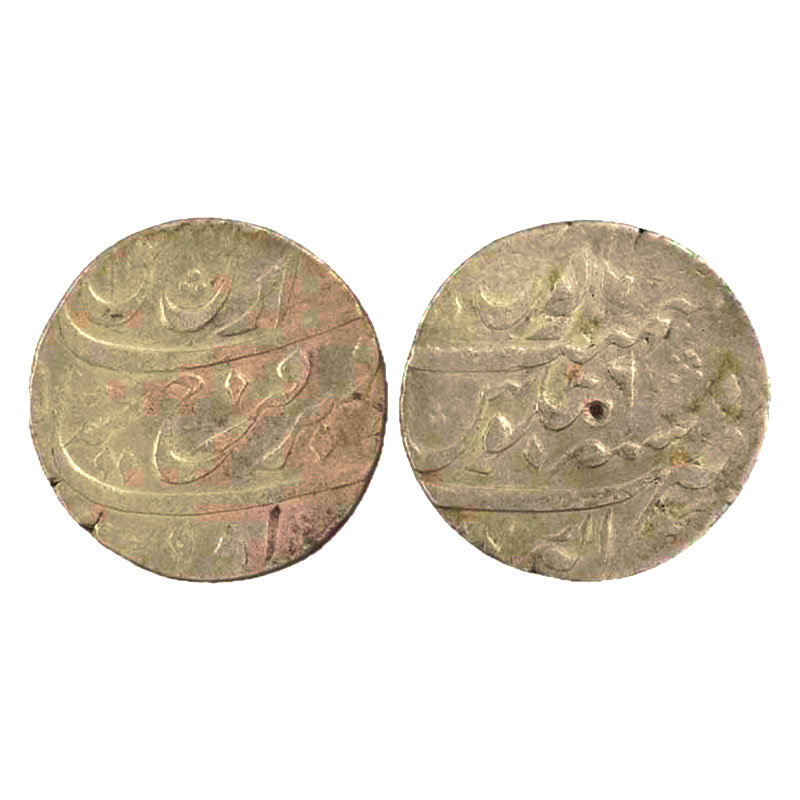 Silver, Farrukhsiyar, Rupee, Akbarnagar Mint, Mint name in the bottom line on rev, RY 6. T