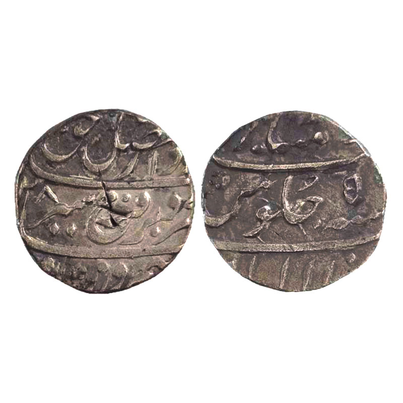 Silver, Farrukhsiyar, Rupee, Allahabad Mint, complete Mint name in the bottom line and Aha