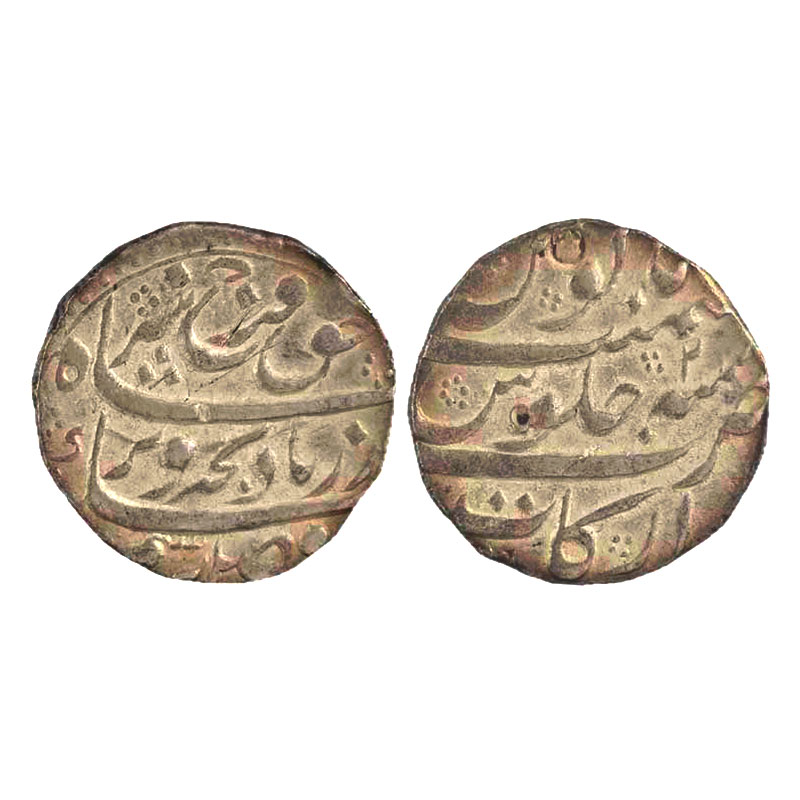 Silver, Farrukhsiyar, Rupee, Arkat Mint, complete Mint name in the bottom line on rev, RY 