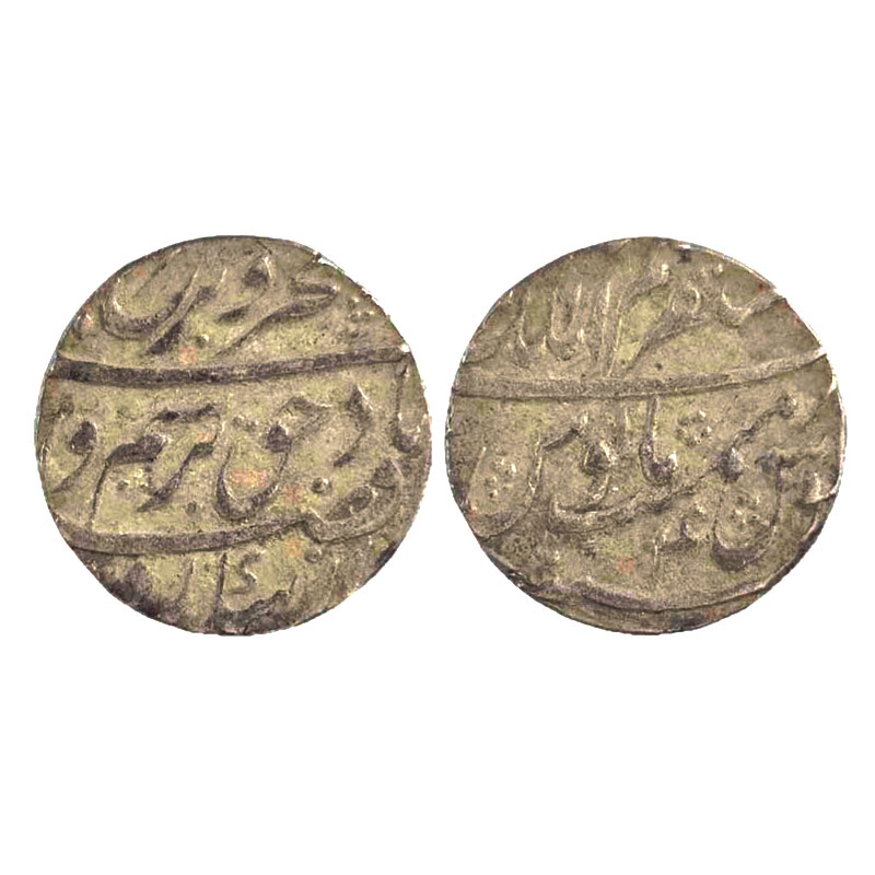 Silver, Farrukhsiyar, Rupee, Azimabad Mustaqir ul Mulk Mint, complete Mint name in the top