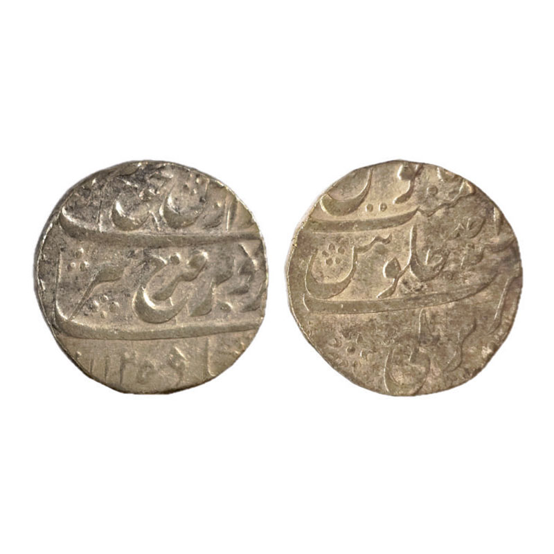 Silver, Farrukhsiyar, Rupee, Bareli, complete Mint name in the bottom line on rev, Dumpy f