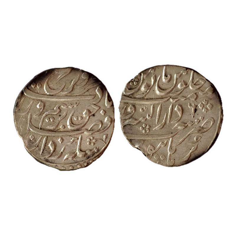 Silver, Farrukhsiyar, Rupee, Burhanpur Dar us Sarur Mint, complete Mint name in the bottom