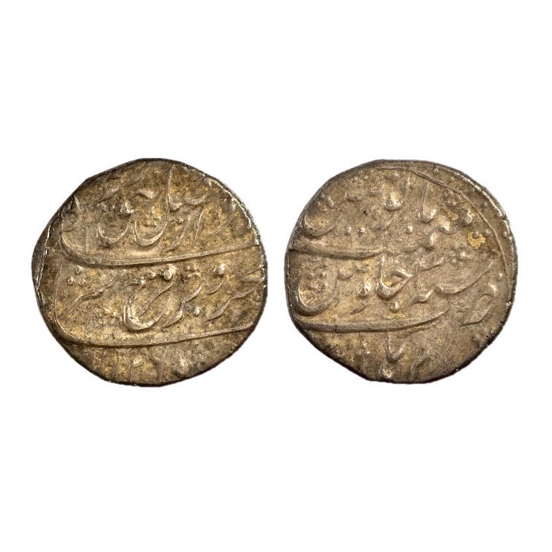 Silver, Farrukhsiyar, Rupee, Burhanpur Mint, complete Mint name in the bottom line on rev,