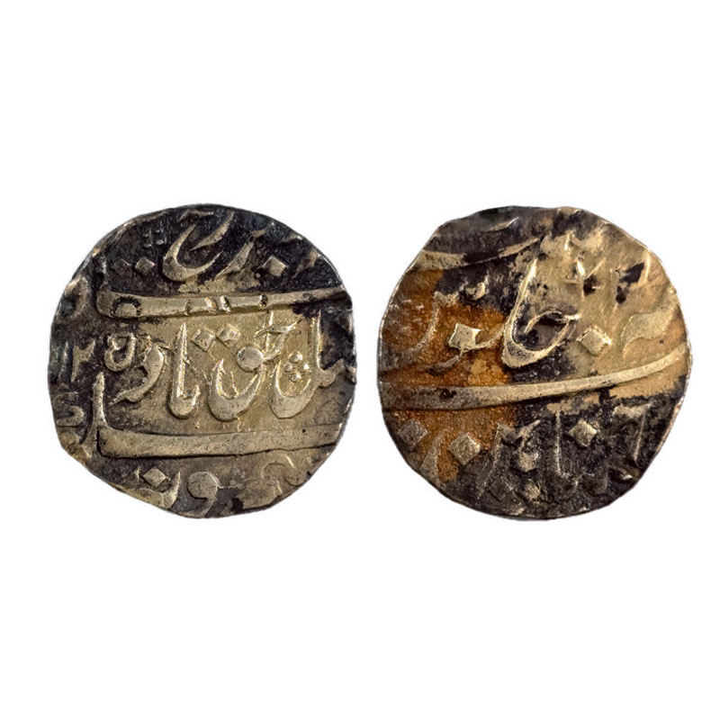 Silver, Farrukhsiyar, Rupee, Chinapatan Mint, complete Mint name in the bottom line on rev
